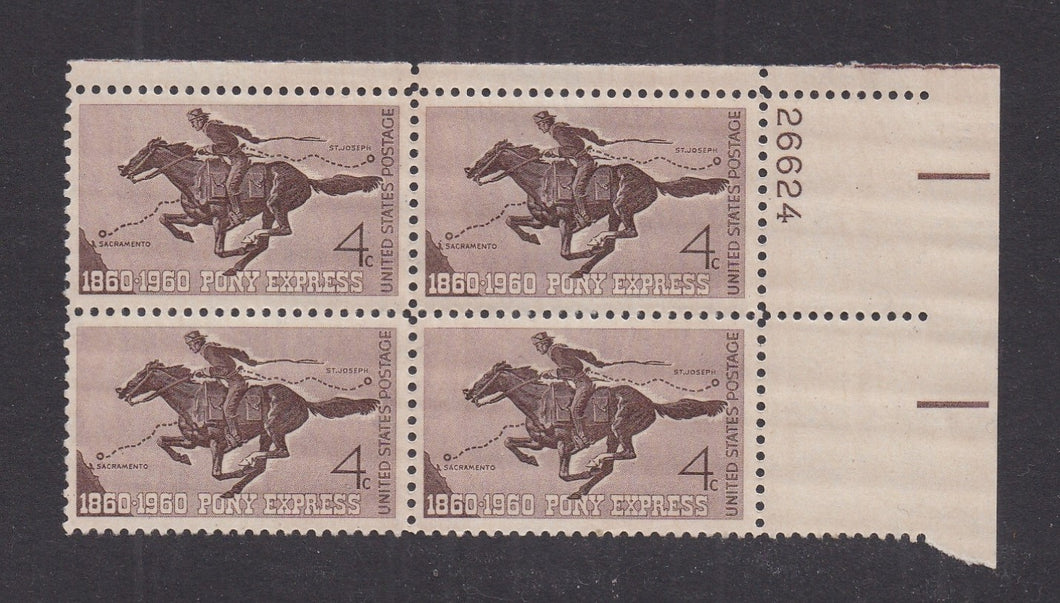 # 1154 (1960) Pony Express - PB, UR #26624, MNH