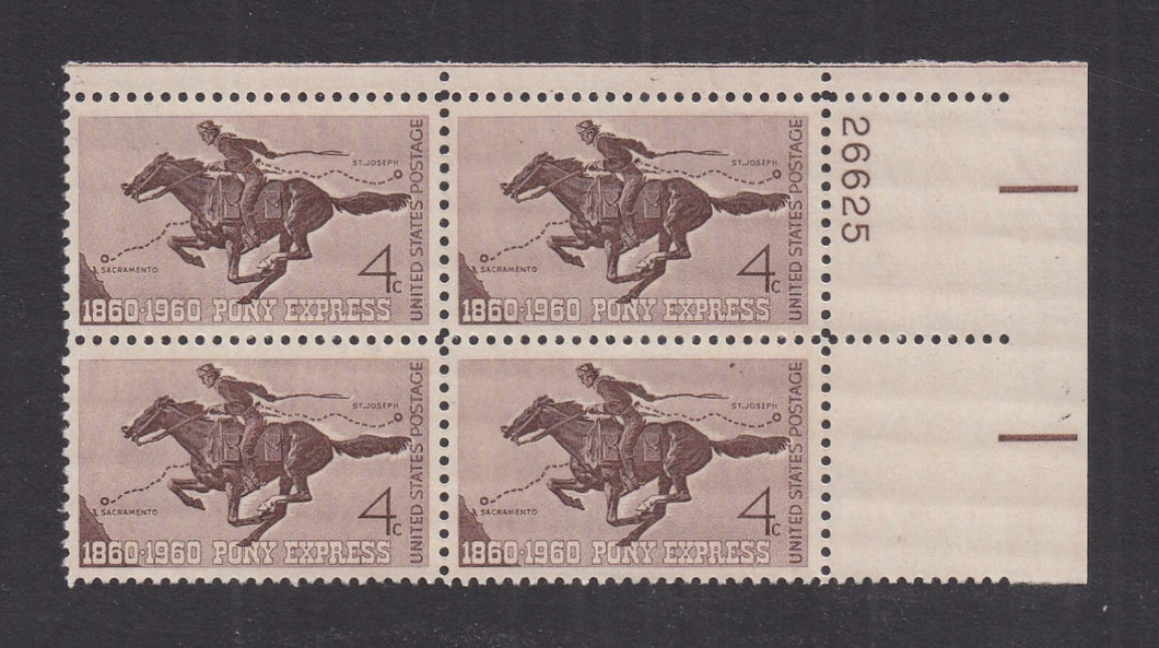 # 1154 (1960) Pony Express - PB, UR #26625, MNH