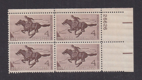 # 1154 (1960) Pony Express - PB, UR #26626, MNH