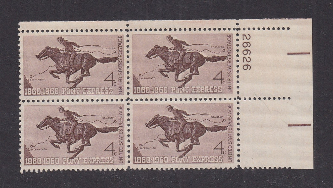 # 1154 (1960) Pony Express - PB, UR #26626, MNH
