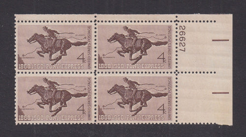# 1154 (1960) Pony Express - PB, UR #26627, MNH