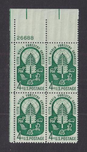 # 1156 (1960) Forestry - PB, UL #26688, MNH