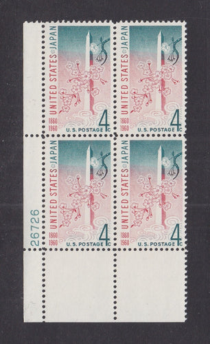 # 1158 (1960) US/Japan Treaty - PB, LL #26726, MNH
