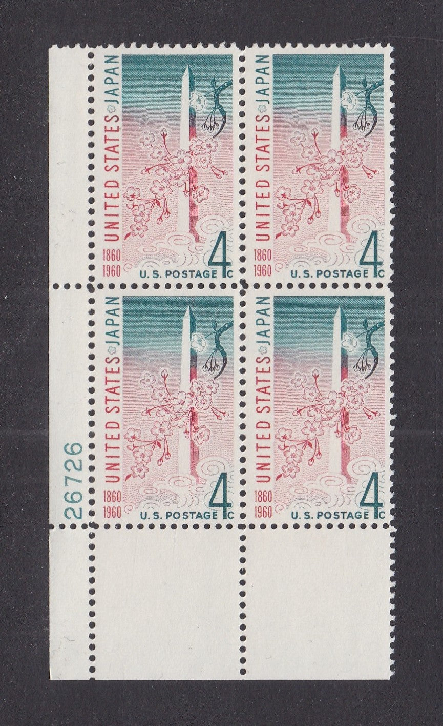 # 1158 (1960) US/Japan Treaty - PB, LL #26726, MNH