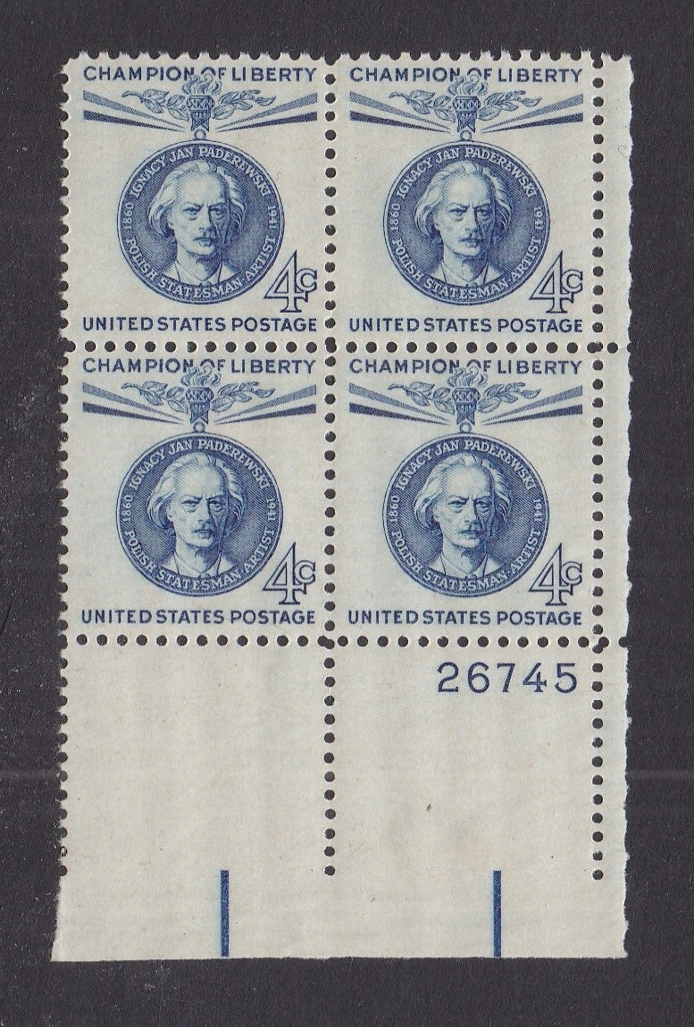 # 1159 (1960) Paderewski - PB, LR #26745, MNH