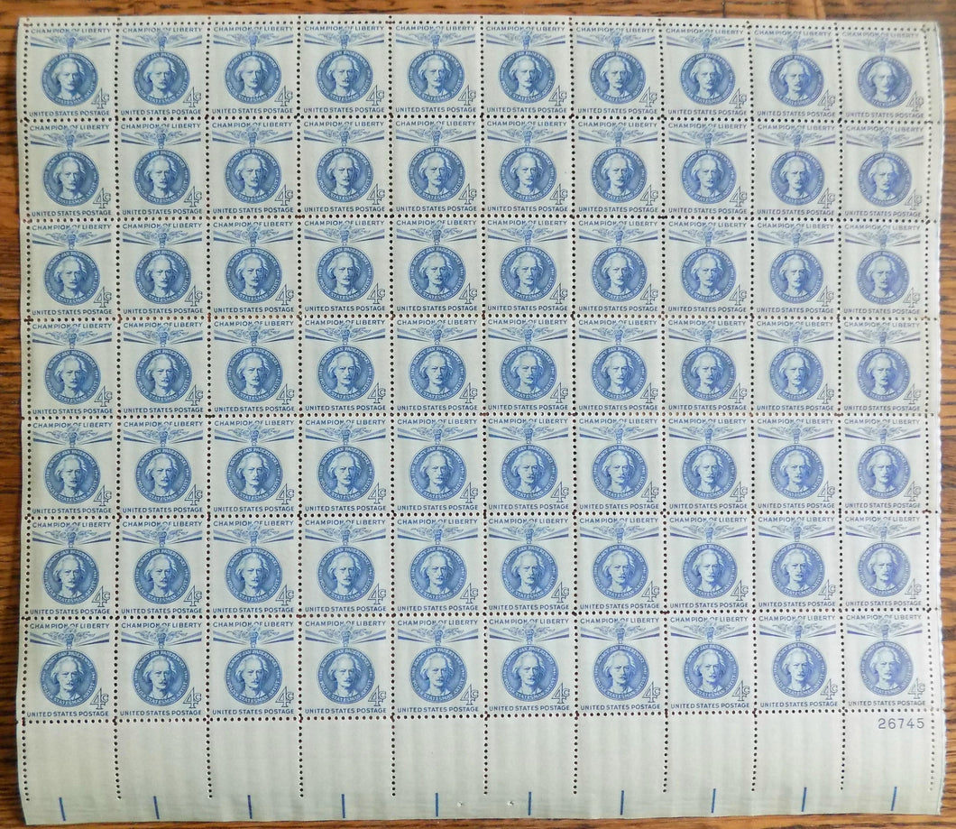 # 1159 (1960) Paderewski - Pane, MNH