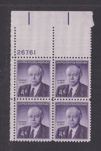 # 1161 (1960) Taft - PB, UL #26761, MNH