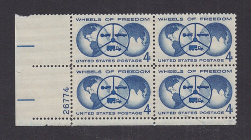 # 1162 (1960) Auto Industry - PB, LL #26774, MNH