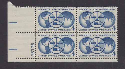 # 1162 (1960) Auto Industry - PB, LL #26776, MNH