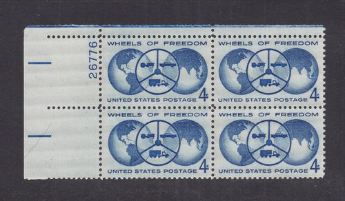 # 1162 (1960) Auto Industry - PB, UL #26776, MNH