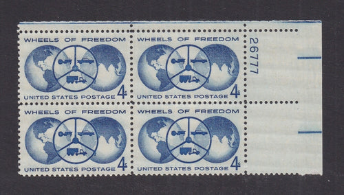 # 1162 (1960) Auto Industry - PB, UR #26777, MNH