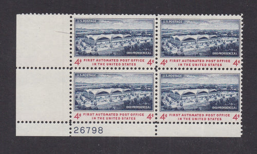# 1164 (1960) Automated PO - PB, LL #26798, MNH