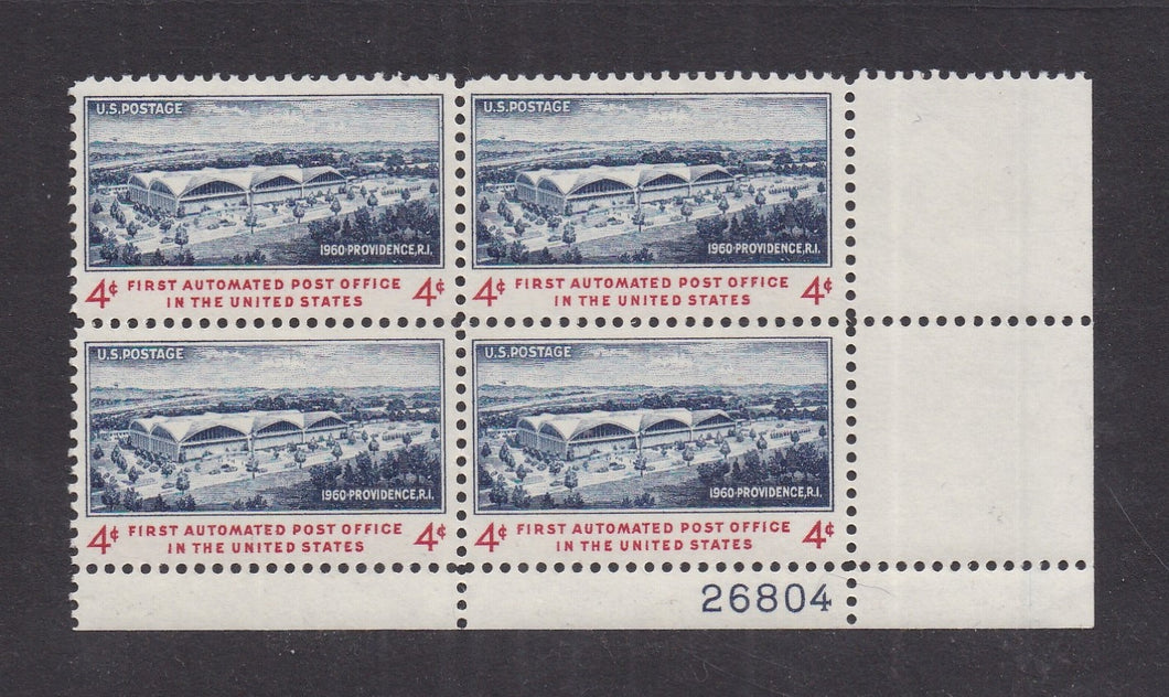 # 1164 (1960) Automated PO - PB, LR #26804, MNH