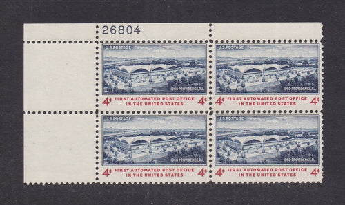 # 1164 (1960) Automated PO - PB, UL #26804, MNH