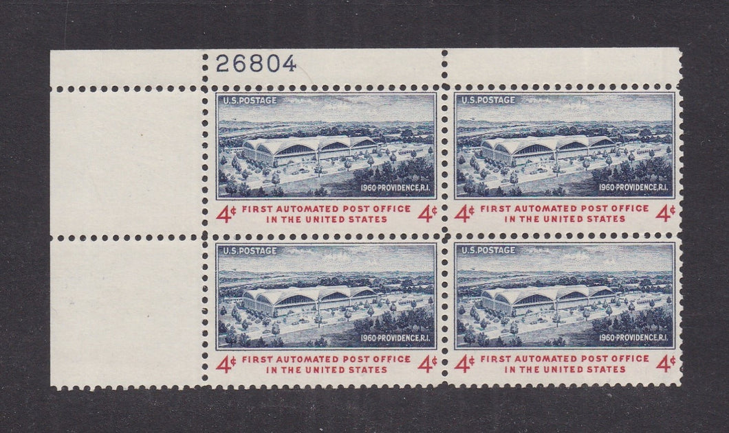 # 1164 (1960) Automated PO - PB, UL #26804, MNH