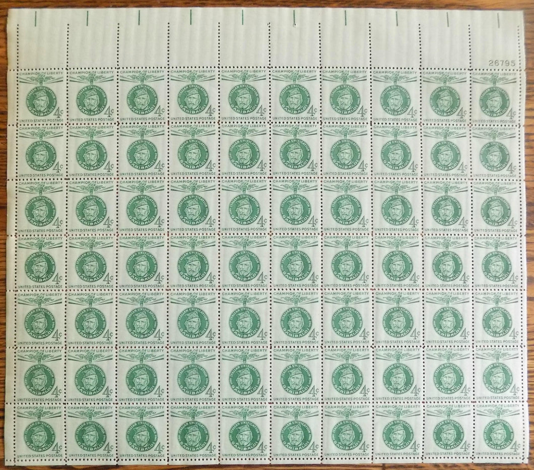 # 1168 (1960) Garibaldi - Pane, MNH