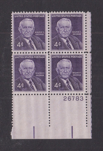 # 1170 (1960) WF George - PB, LR #26783, MNH