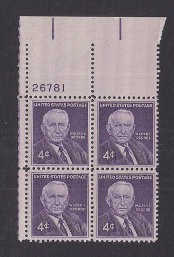 # 1170 (1960) WF George - PB, UL #26781, MNH