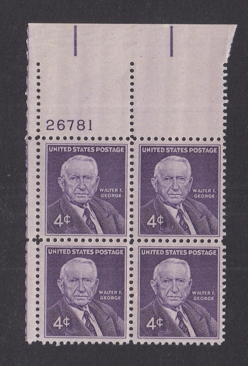 # 1170 (1960) WF George - PB, UL #26781, MNH