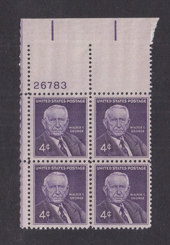 # 1170 (1960) WF George - PB, UL #26783, MNH