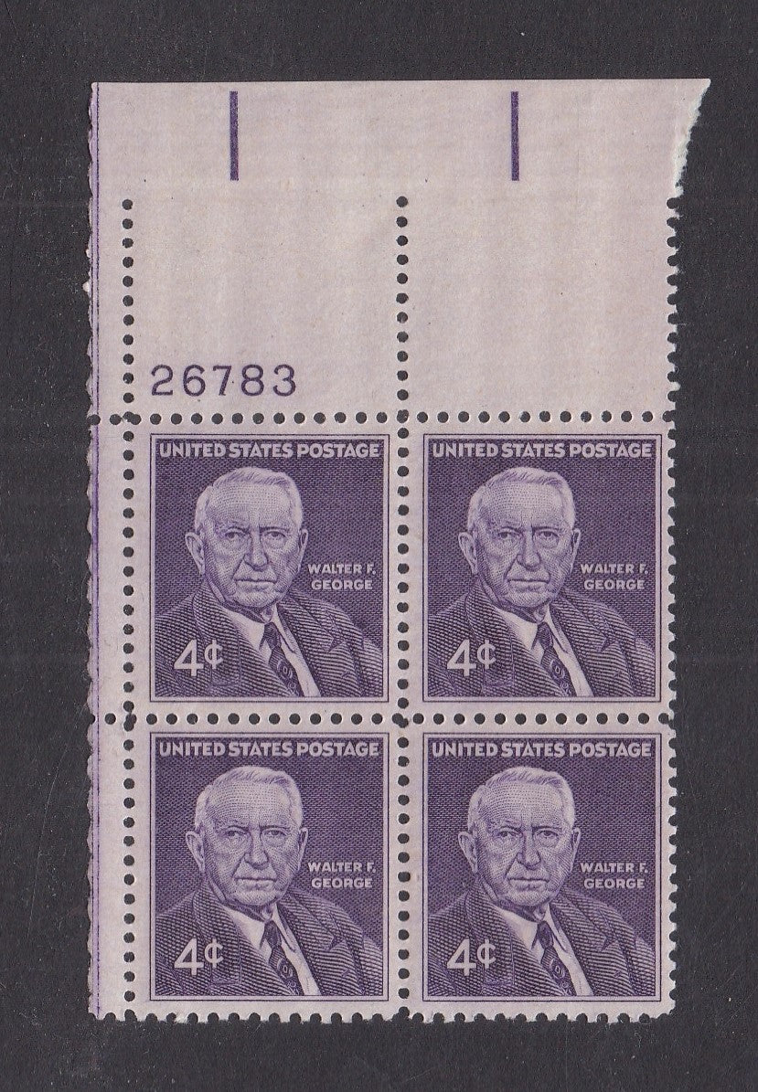 # 1170 (1960) WF George - PB, UL #26783, MNH