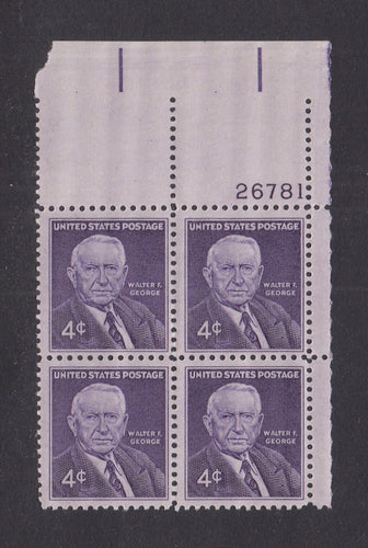 # 1170 (1960) WF George - PB, UR #26781, MNH