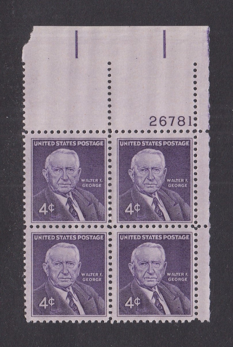 # 1170 (1960) WF George - PB, UR #26781, MNH