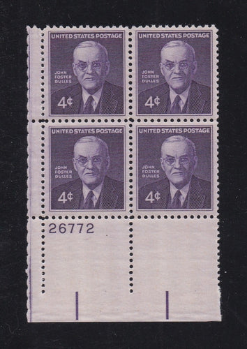 # 1172 (1960) Dulles - PB, LL #26672, XF MNH