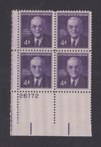 # 1172 (1960) Dulles - PB, LL #26672, MNH
