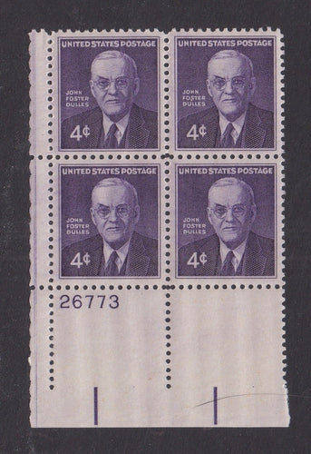 # 1172 (1960) Dulles - PB, LL #26673, MNH