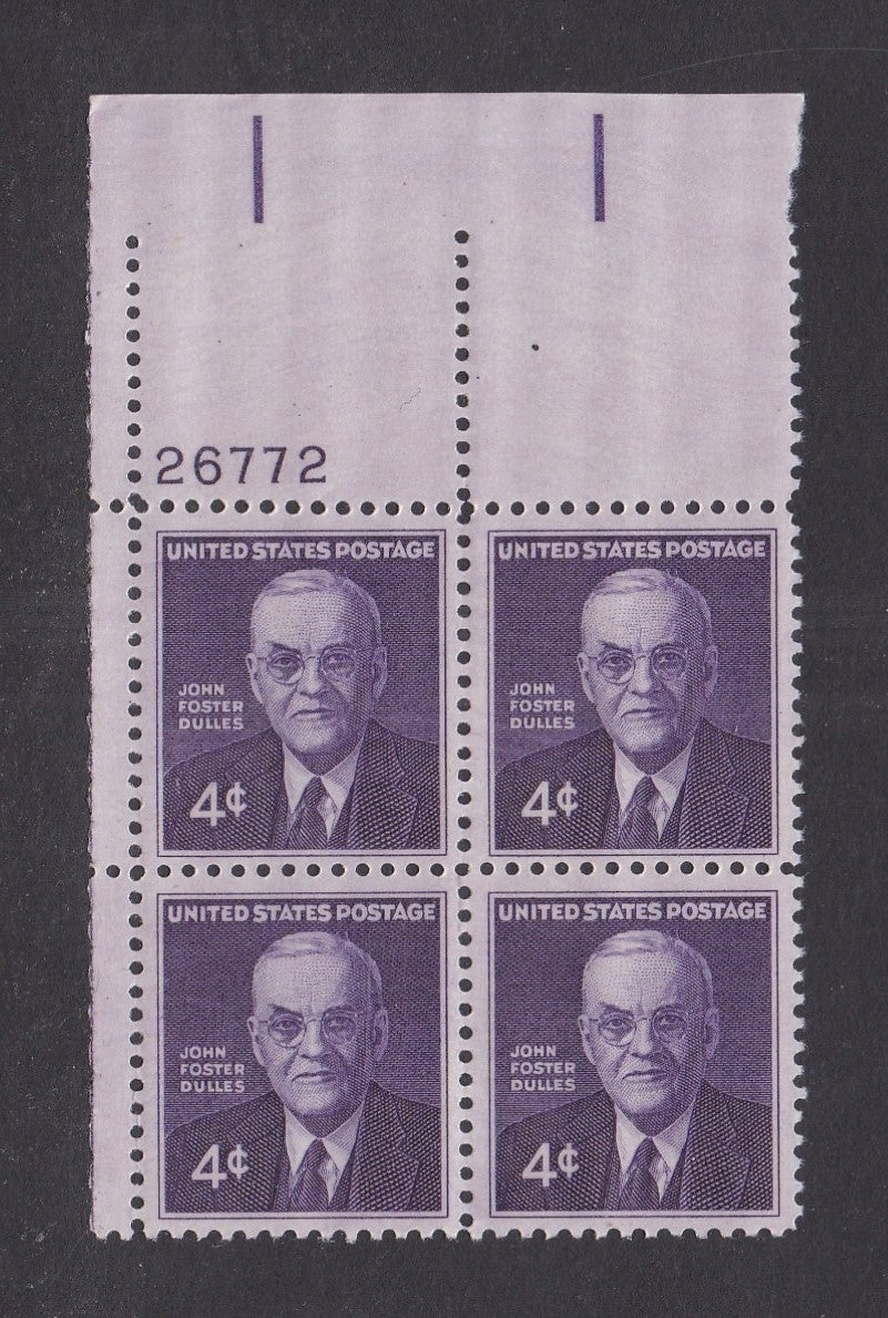 # 1172 (1960) Dulles - PB, UL #26672, MNH