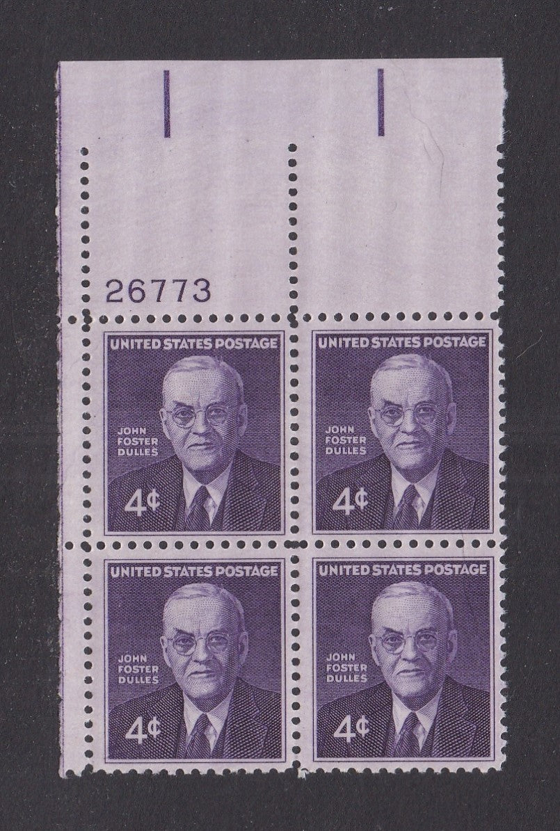 # 1172 (1960) Dulles - PB, UL #26673, MNH