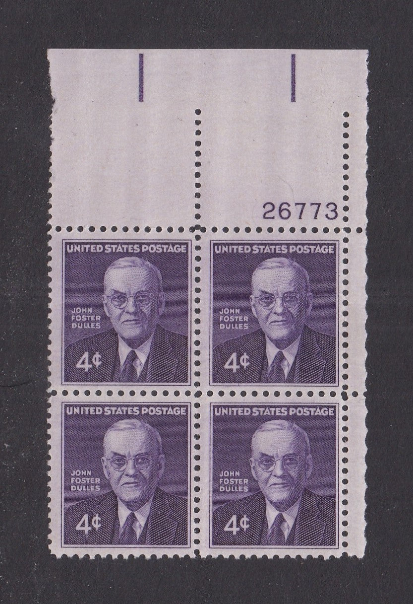 # 1172 (1960) Dulles - PB, UR #26673, MNH