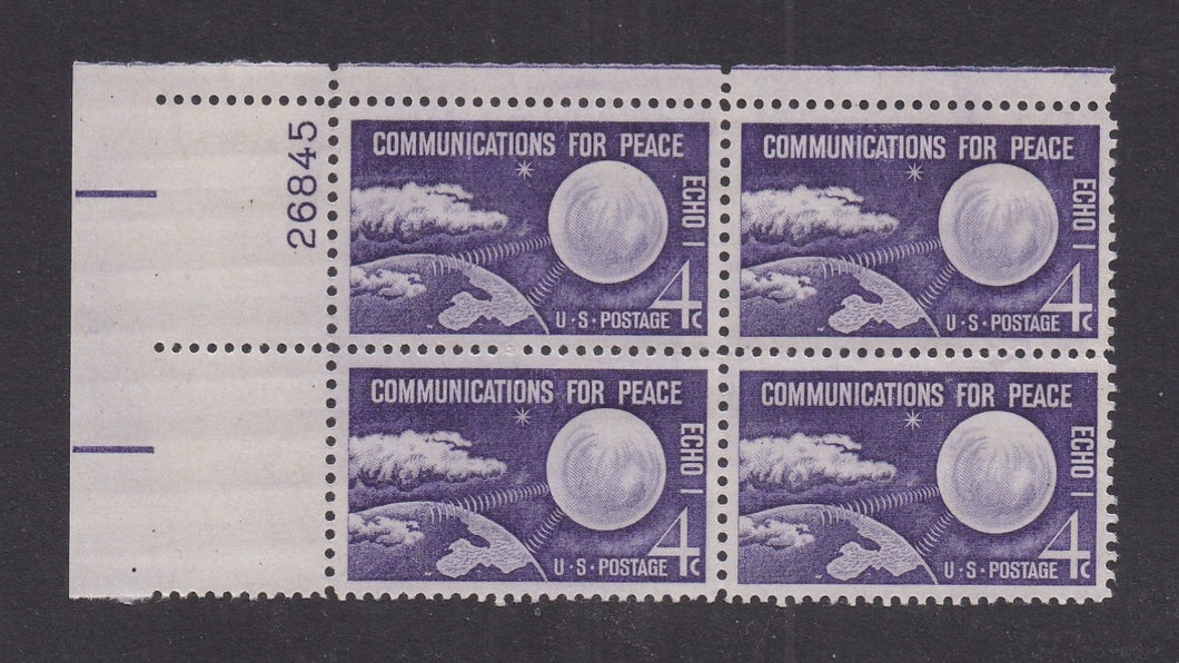 # 1173 (1960) ECHO I - PB, UL #26845, MNH