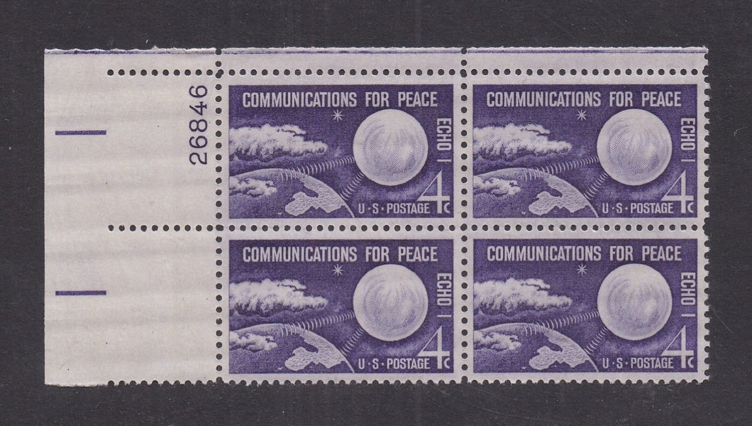 # 1173 (1960) ECHO I - PB, UL #26846, MNH