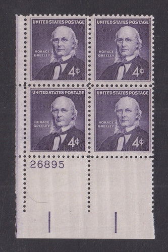 # 1177 (1961) Greeley - PB, LL #26895, MNH