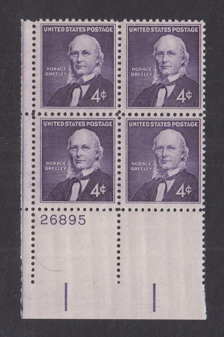 # 1177 (1961) Greeley - PB, LL #26895, MNH