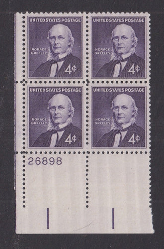 # 1177 (1961) Greeley - PB, LL #26898, XF MNH