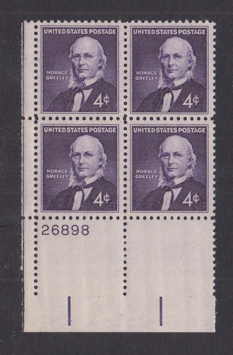 # 1177 (1961) Greeley - PB, LL #26898, MNH