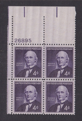 # 1177 (1961) Greeley - PB, UL #26895, MNH