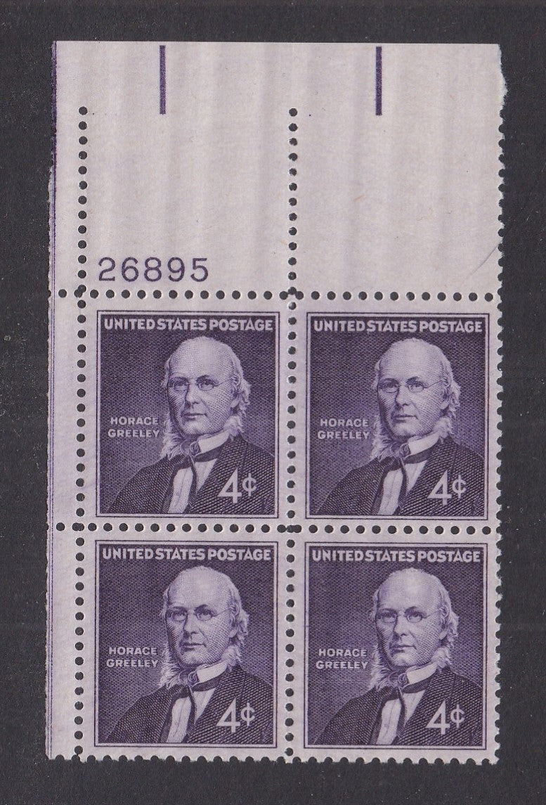 # 1177 (1961) Greeley - PB, UL #26895, MNH