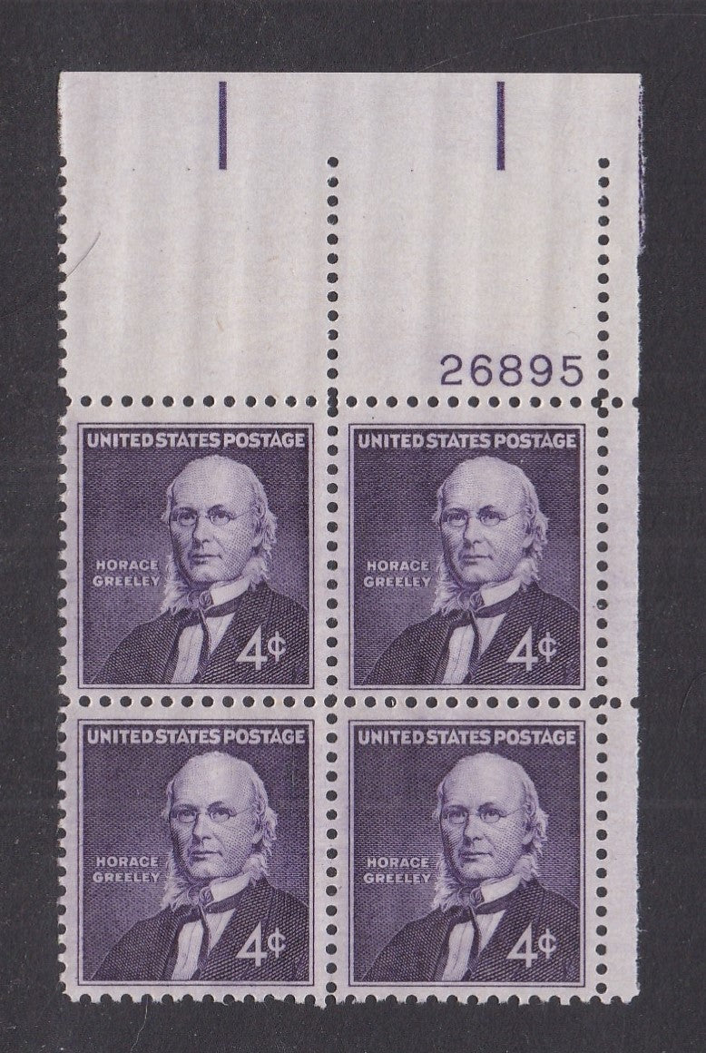 # 1177 (1961) Greeley - PB, UR #26895, MNH