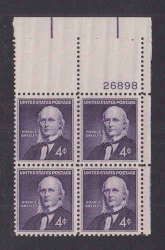 # 1177 (1961) Greeley - PB, UR #26898, MNH