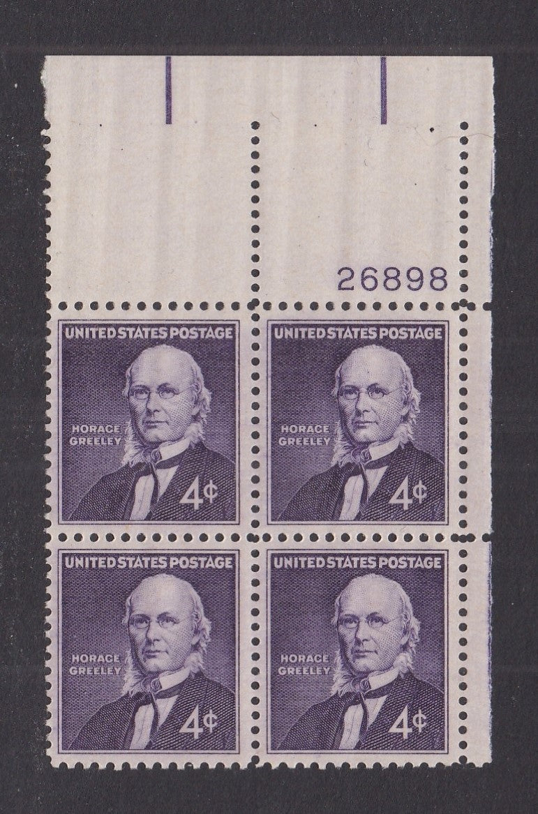 # 1177 (1961) Greeley - PB, UR #26898, MNH