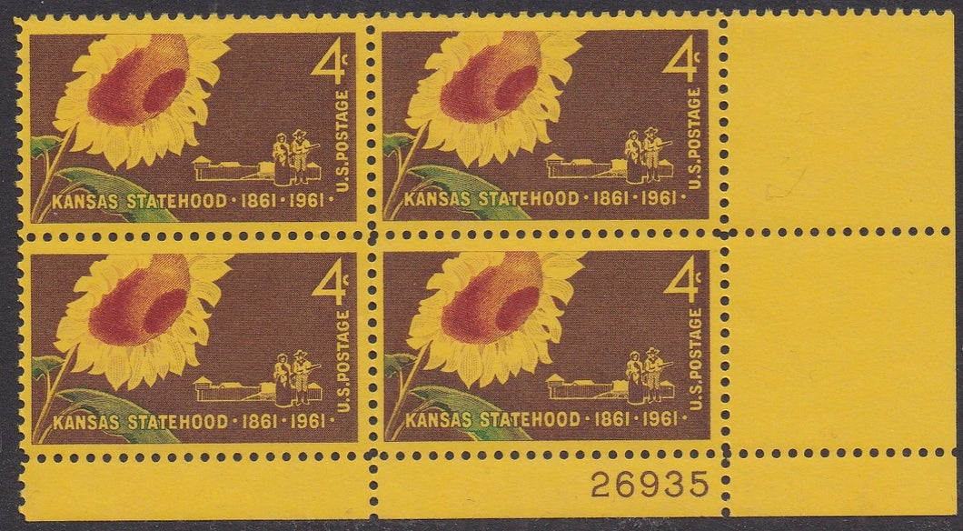 # 1183 (1961) Kansas - PB, LR #26935, MNH