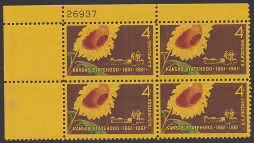 # 1183 (1961) Kansas - PB, UL #26937, MNH