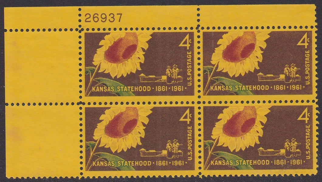 # 1183 (1961) Kansas - PB, UL #26937, MNH