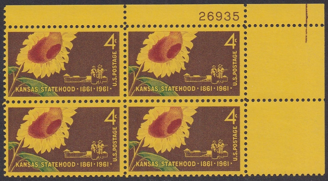 # 1183 (1961) Kansas - PB, UR #26935, MNH