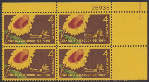 # 1183 (1961) Kansas - PB, UR #26936, MNH