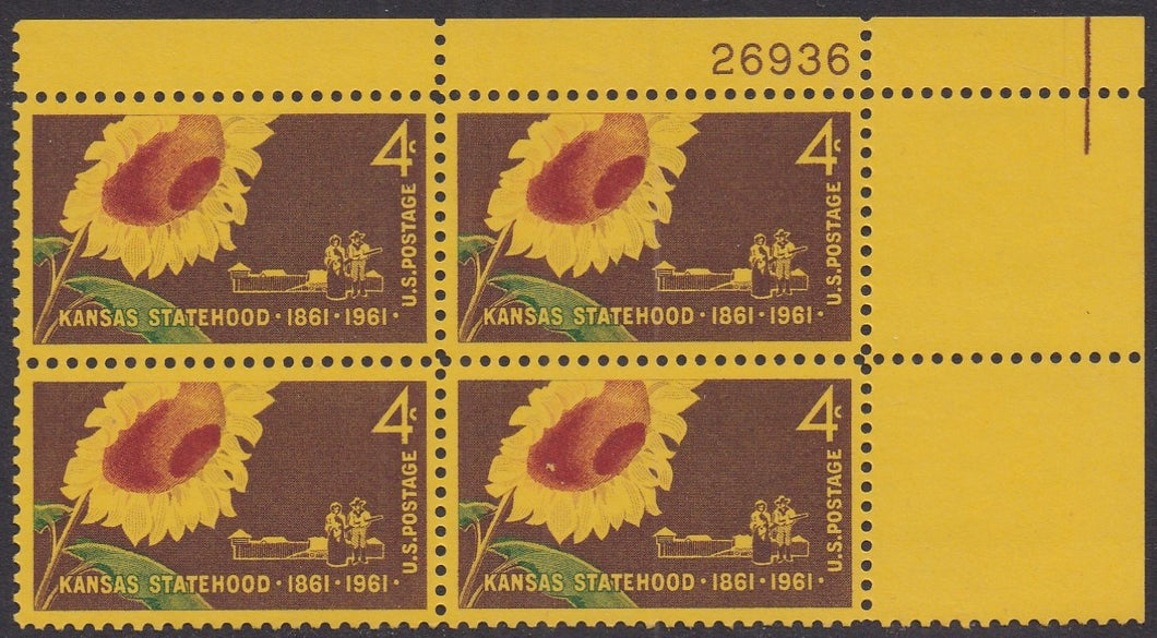 # 1183 (1961) Kansas - PB, UR #26936, MNH